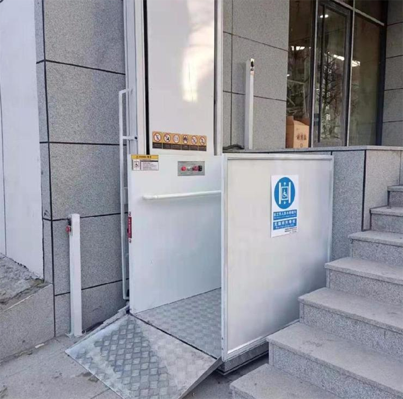 泰州残疾人升降机